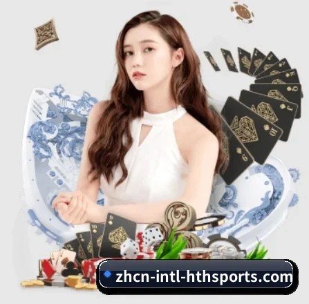 华体会足球 APP